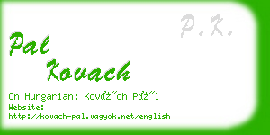 pal kovach business card